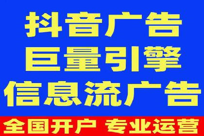 SEM竞价培训实战案例：提升广告转化率的关键技巧